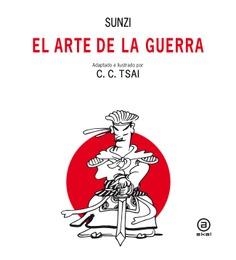 El arte de la guerra | Sunzi, Chih Chung Tsai