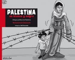 Palestina en blanco y negro | Mohammad Sabaaneh