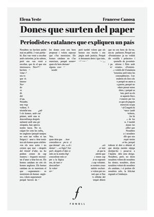 Dones que surten del paper | Yeste, Elena; Canosa, Francesc | Cooperativa autogestionària