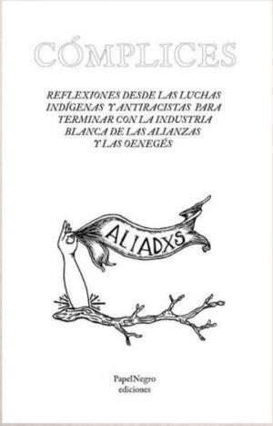 Cómplices | DDAA | Cooperativa autogestionària