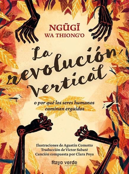 La revolución vertical | wa Thiong'o, Ngugi | Cooperativa autogestionària
