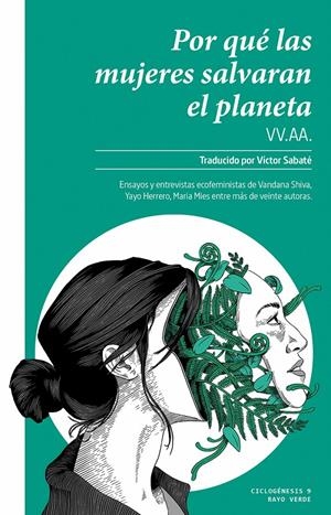 Por qué las mujeres salvarán el planeta | Varias autoras | Cooperativa autogestionària