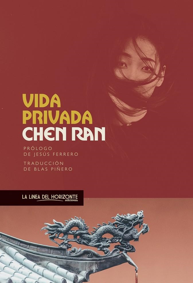 Vida privada | Ran, Chen