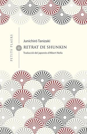 Retrat de Shunkin | Tanizaki, Junichiro | Cooperativa autogestionària