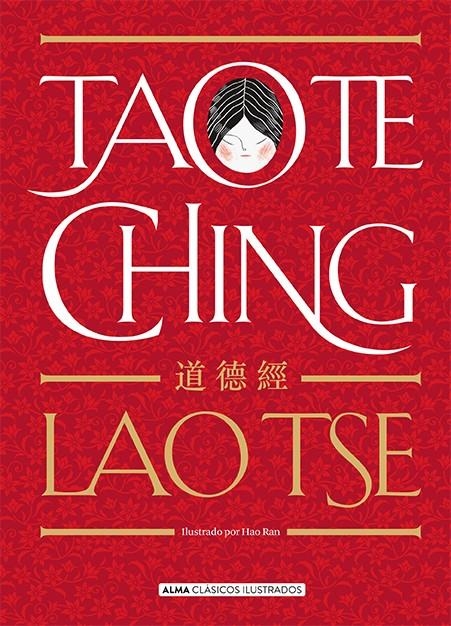 Tao Te Ching | Lao-tse