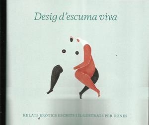 Desig d'escuma viva | DDAA