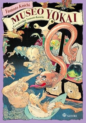 Museo Yokai | YUMOTO,KOICHI