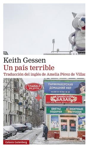 Un país terrible | Gessen, Keith | Cooperativa autogestionària