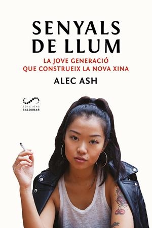 Senyals de llum | Ash, Alec | Cooperativa autogestionària