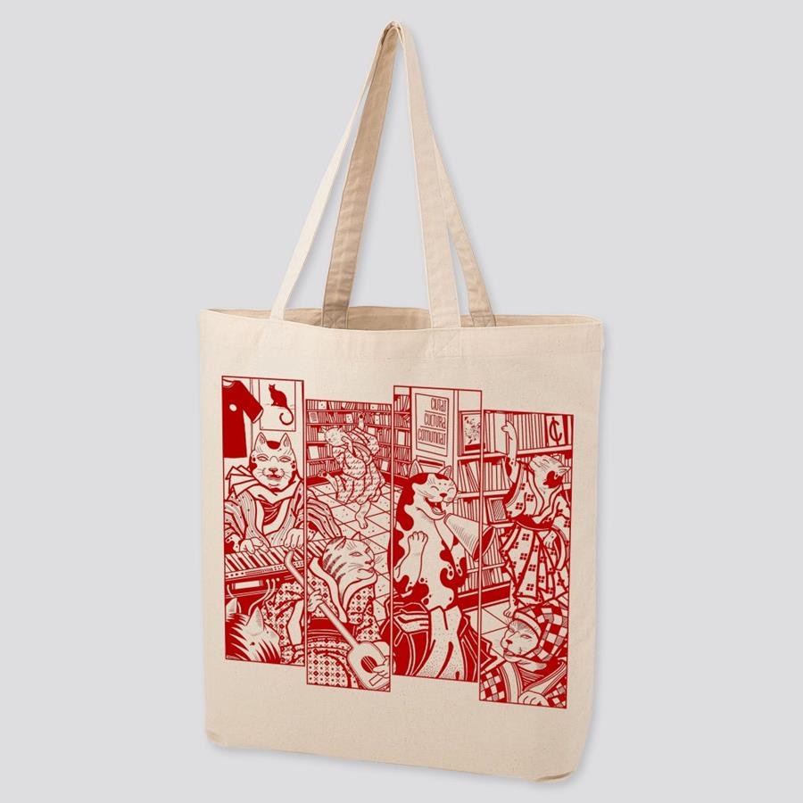 Edicions Musicals Limitades - Bossa tote | Cisko KSL