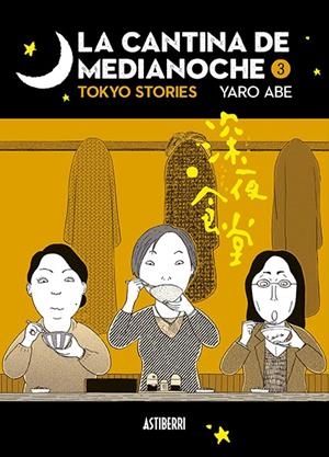 La cantina de medianoche 3 | Abe, Yaro | Cooperativa autogestionària