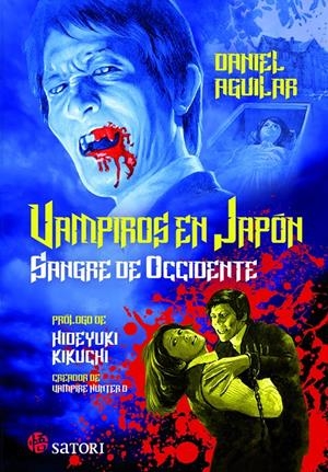 Vampiros en Japón - Sangre de occidente | AGUILAR DANIEL | Cooperativa autogestionària