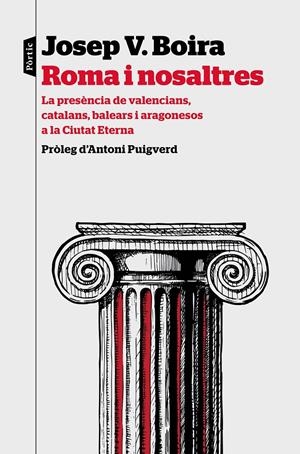 Roma i nosaltres | Boira Maiqués, Josep Vicent | Cooperativa autogestionària