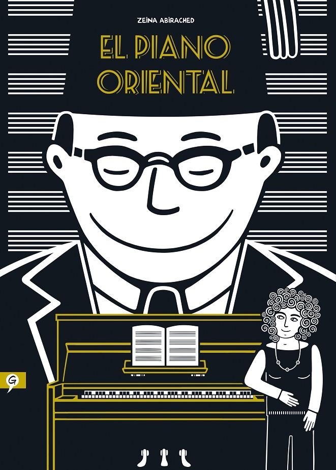 El piano oriental | Abirached, Zeina