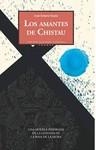 Los amantes de Chistau | Solana Dueso, José