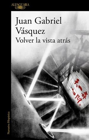 Volver la vista atrás | Vásquez, Juan Gabriel | Cooperativa autogestionària