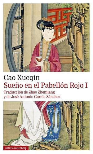Sueño en el pabellón rojo. TOMO- I- 2021 | Xueqin, Cao | Cooperativa autogestionària