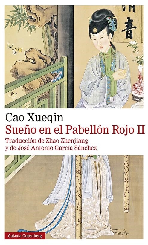 Sueño en el pabellón rojo. TOMO- II- 2021 | Xueqin, Cao | Cooperativa autogestionària