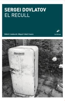 El recull | Dovlatov, Serguei