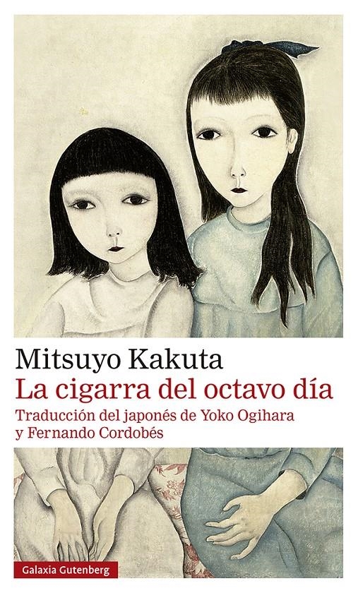La cigarra del octavo día- Rústica | Kakuta, Mitsuyo | Cooperativa autogestionària