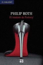 El trastorn de Portnoy | Roth, Philip | Cooperativa autogestionària