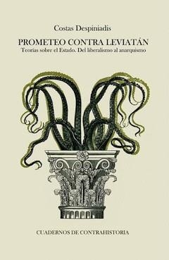 Prometeo contra Leviatán | Despiniadis, Costas | Cooperativa autogestionària