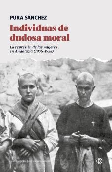 Individuas de dudosa moral | Sánchez, Pura | Cooperativa autogestionària