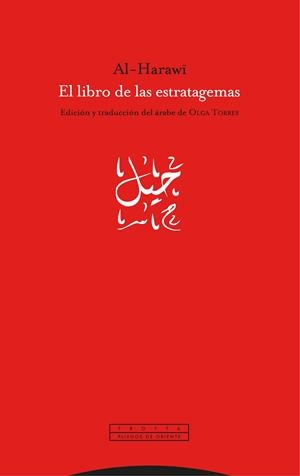 El libro de las estratagemas | Al-Harawi