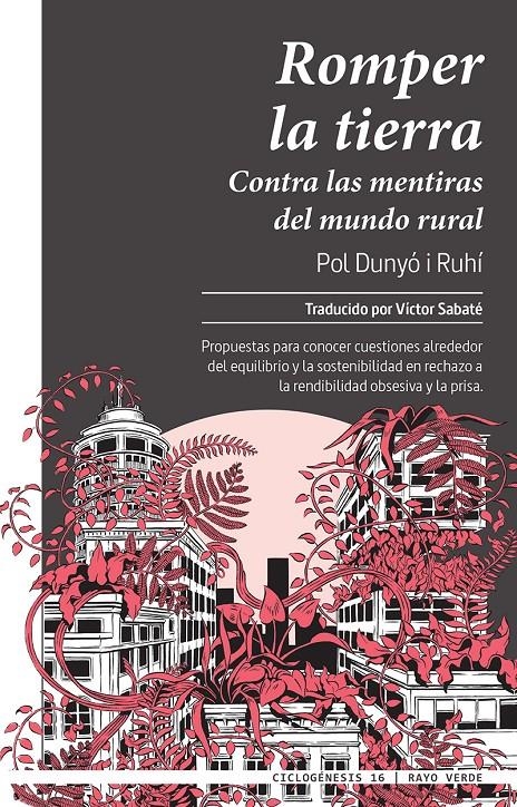 Romper la tierra | Dunyó i Ruhí, Pol