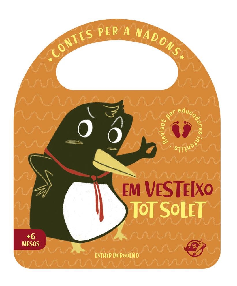 Contes per a nadons - Em vesteixo tot solet | Burgueño, Esther | Cooperativa autogestionària