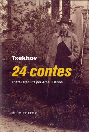 24 contes | Txékhov, Anton | Cooperativa autogestionària