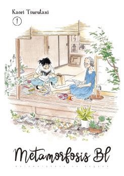 Metamorfosis 1 | Tsurutani, Kaori | Cooperativa autogestionària