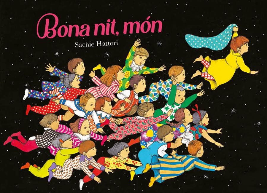 Bona nit, món | Hattori, Sachie