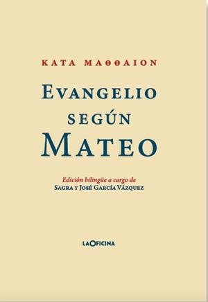 Evangelio según San Mateo | Apóstol Mateo | Cooperativa autogestionària