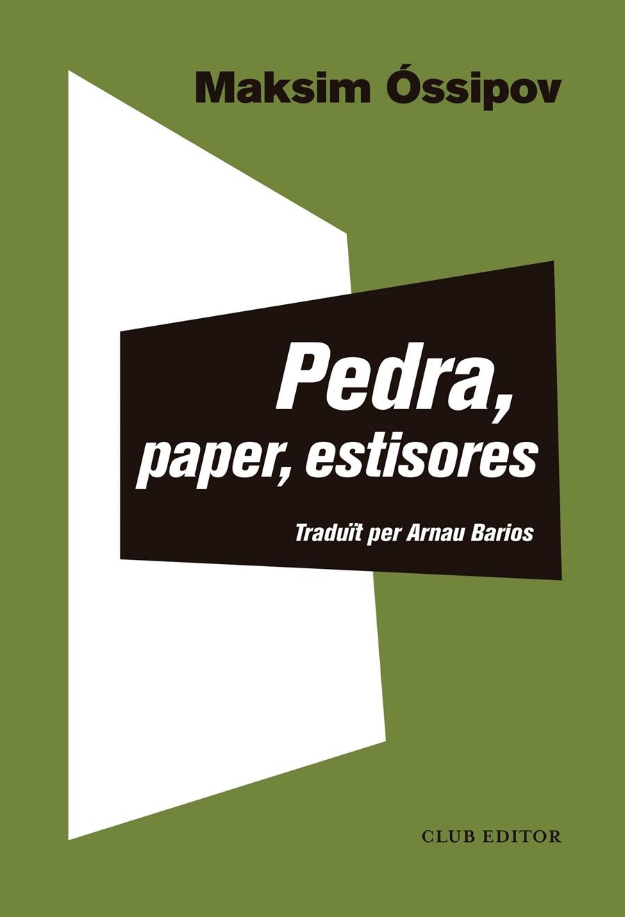 Pedra, paper, estisores | Óssipov, Maksim | Cooperativa autogestionària