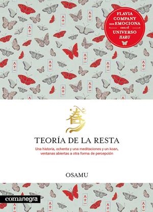 Teoría de la resta | Company, Flavia/Osamu | Cooperativa autogestionària