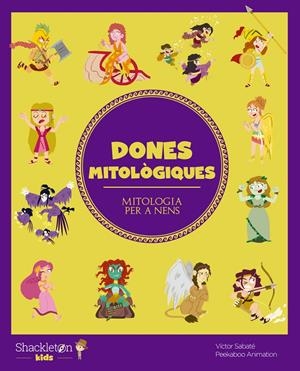 Dones mitològiques | Víctor Sabaté | Cooperativa autogestionària