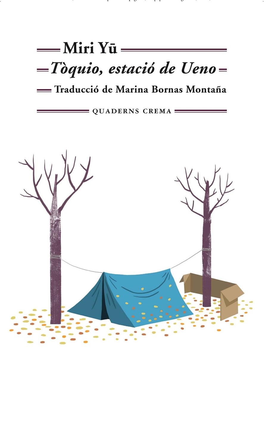 Tòquio, estació de Ueno | Miri, Yu | Cooperativa autogestionària