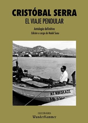 El viaje pendular | Serra, Cristóbal | Cooperativa autogestionària