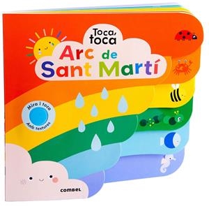 Toca, toca. Arc de Sant Martí | Lemon Ribbon Studio