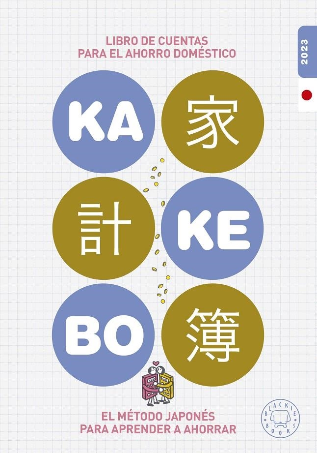 Kakebo 2023