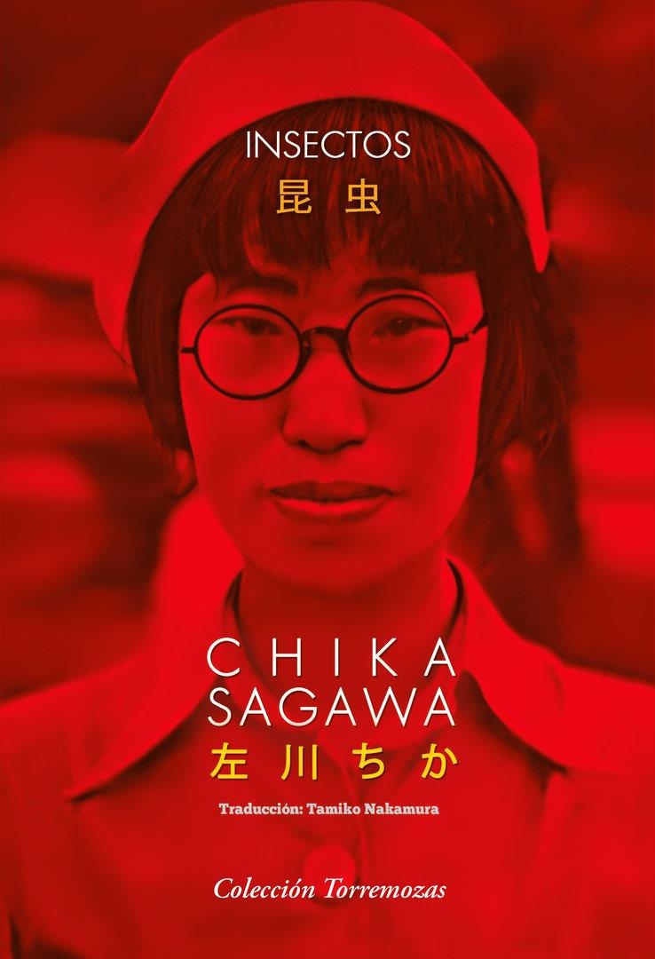 Insectos | Sagawa, Chika | Cooperativa autogestionària