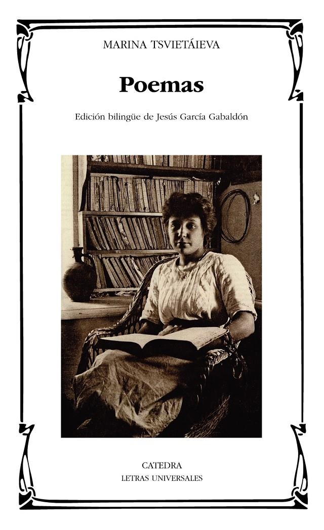 Poemas | Tsvietáieva, Marina | Cooperativa autogestionària