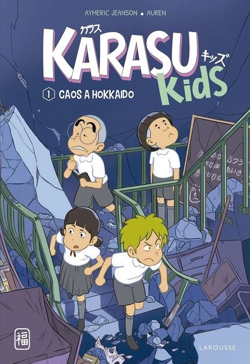 Karasu Kids. Caos a Hokkaido | Jeanson, Aymeric | Cooperativa autogestionària