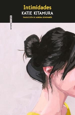 Intimidades | Kitamura, Katie