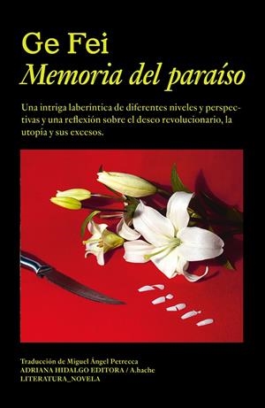 Memoria del paraíso | Fei, Ge