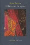 El labrador de aguas | Barakat, Huda | Cooperativa autogestionària
