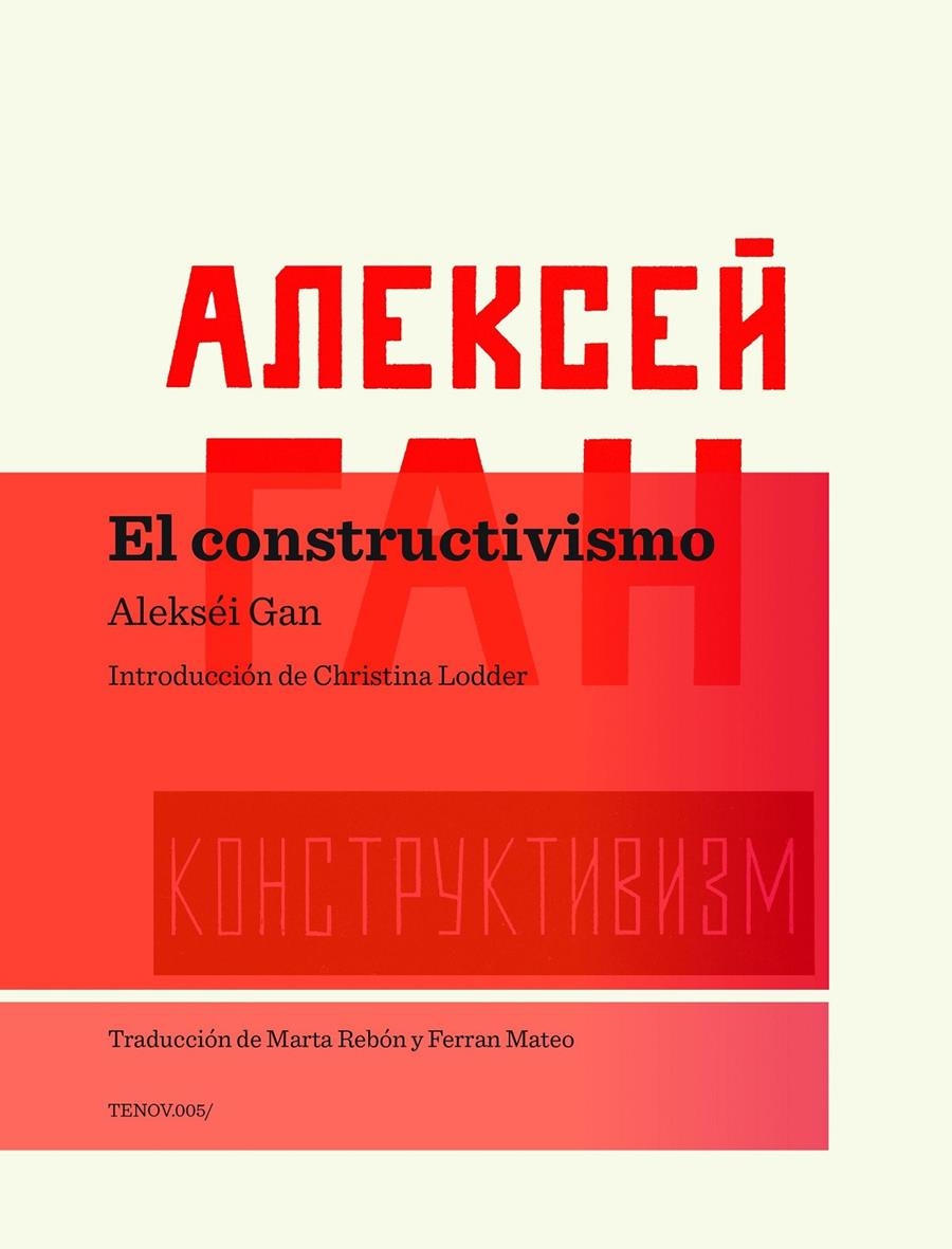 El constructivismo | Gan, Aleksei