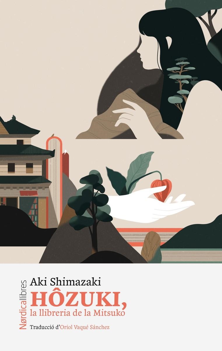 Hôzuki -CAT- | Shimazaki, Aki