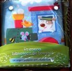 Primera biblioteca de bressol | VVAA